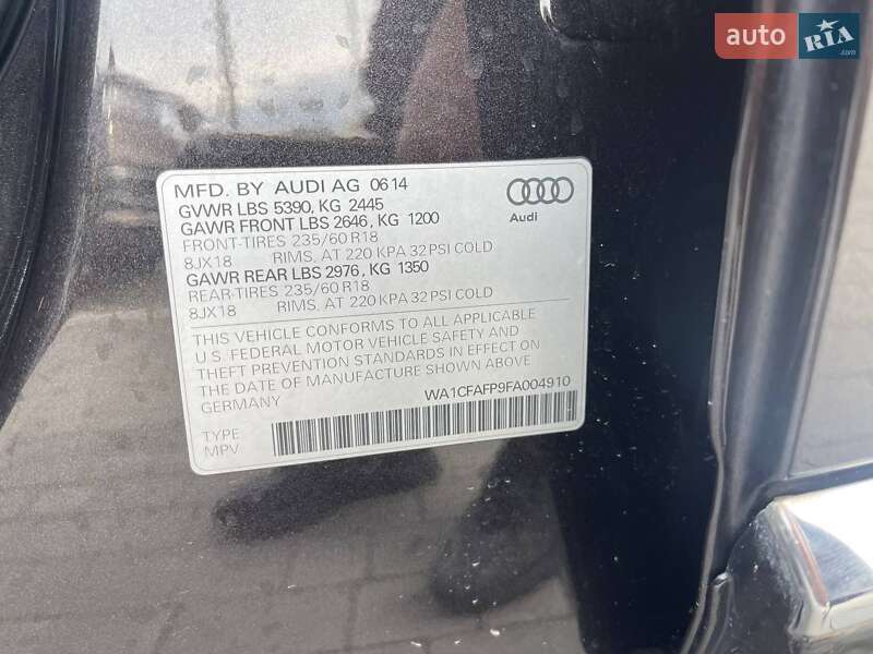 Внедорожник / Кроссовер Audi Q5 2014 в Львове фото 31 Внедорожник / Кроссовер Audi Q5 2014 в Львове