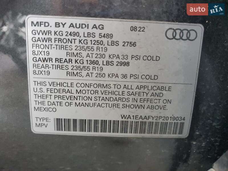 Позашляховик / Кросовер Audi Q5 2023 в Львові фото 13 Позашляховик / Кросовер Audi Q5 2023 в Львові