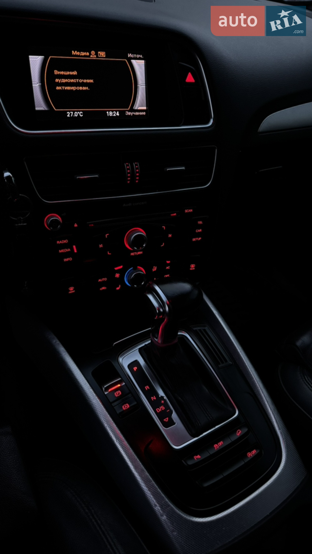 2013 Audi Q5 - мініатюра 11