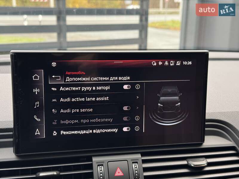 Внедорожник / Кроссовер Audi Q5 2021 в Ровно