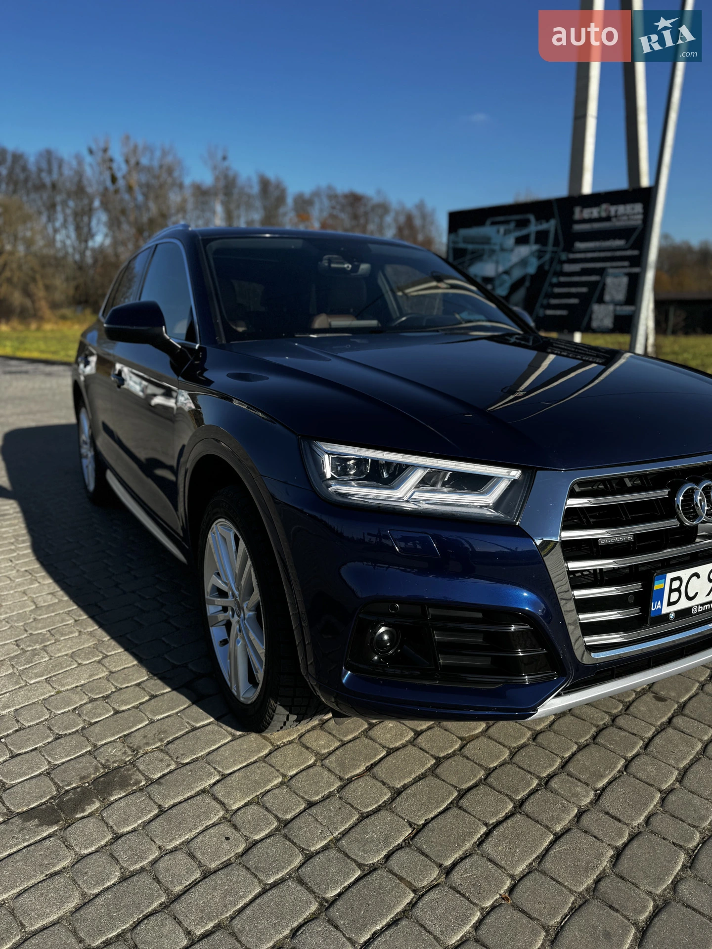 2017 Audi Q5 - мініатюра 4