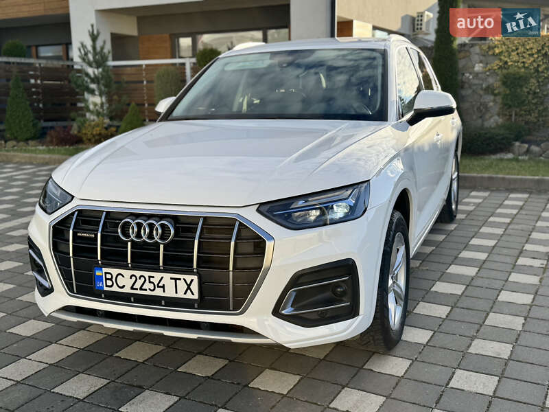 Audi Q5 2020