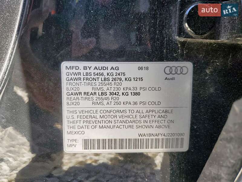 Позашляховик / Кросовер Audi Q5 2018 в Хмельницькому