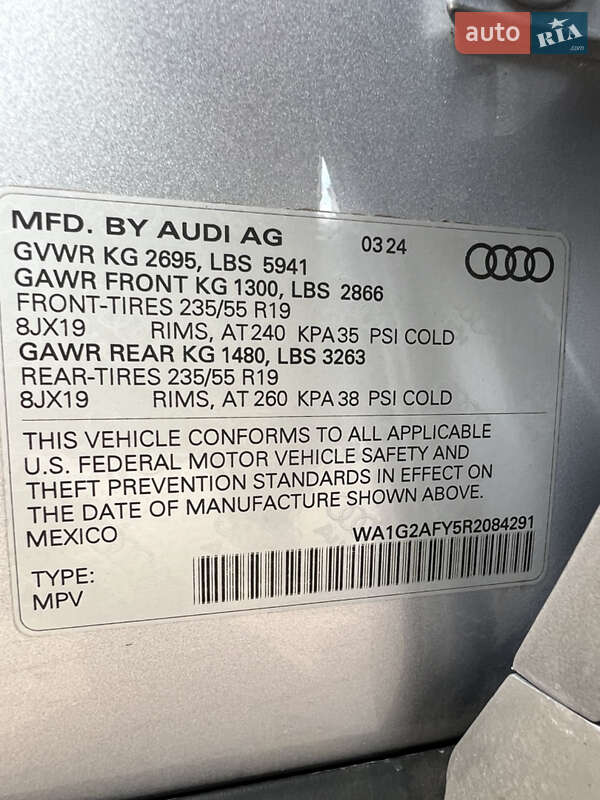 Позашляховик / Кросовер Audi Q5 2024 в Івано-Франківську фото 31 Позашляховик / Кросовер Audi Q5 2024 в Івано-Франківську