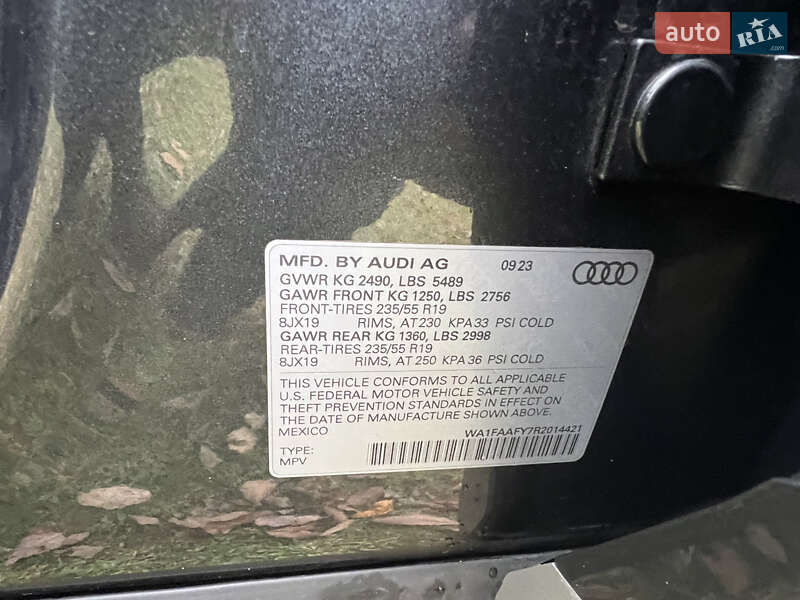 Внедорожник / Кроссовер Audi Q5 2023 в Ивано-Франковске