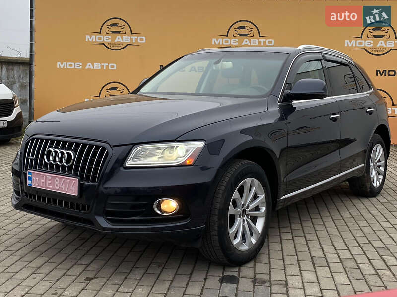 Audi Q5 2015