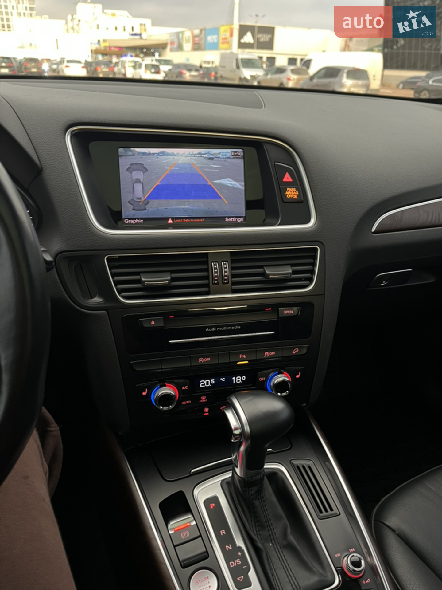 2015 Audi Q5 - мініатюра 17