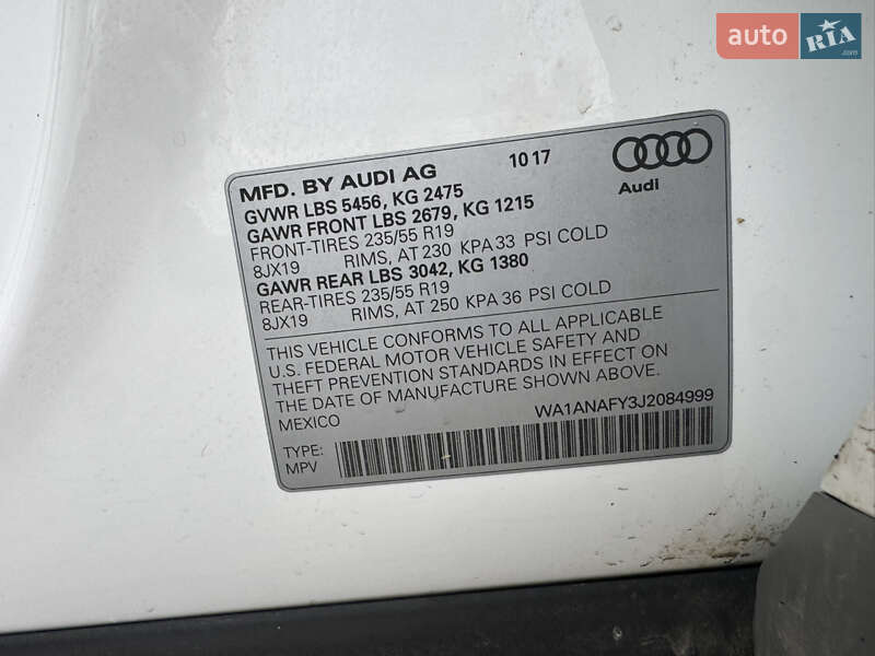 Позашляховик / Кросовер Audi Q5 2017 в Луцьку фото 35 Позашляховик / Кросовер Audi Q5 2017 в Луцьку