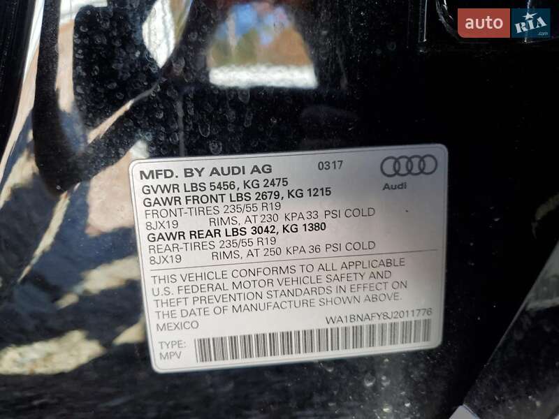 Позашляховик / Кросовер Audi Q5 2017 в Львові