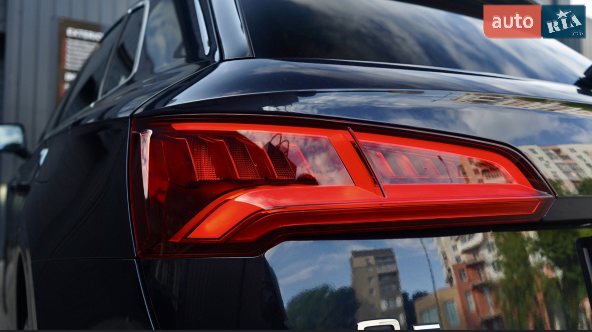 2020 Audi Q5 - мініатюра 15