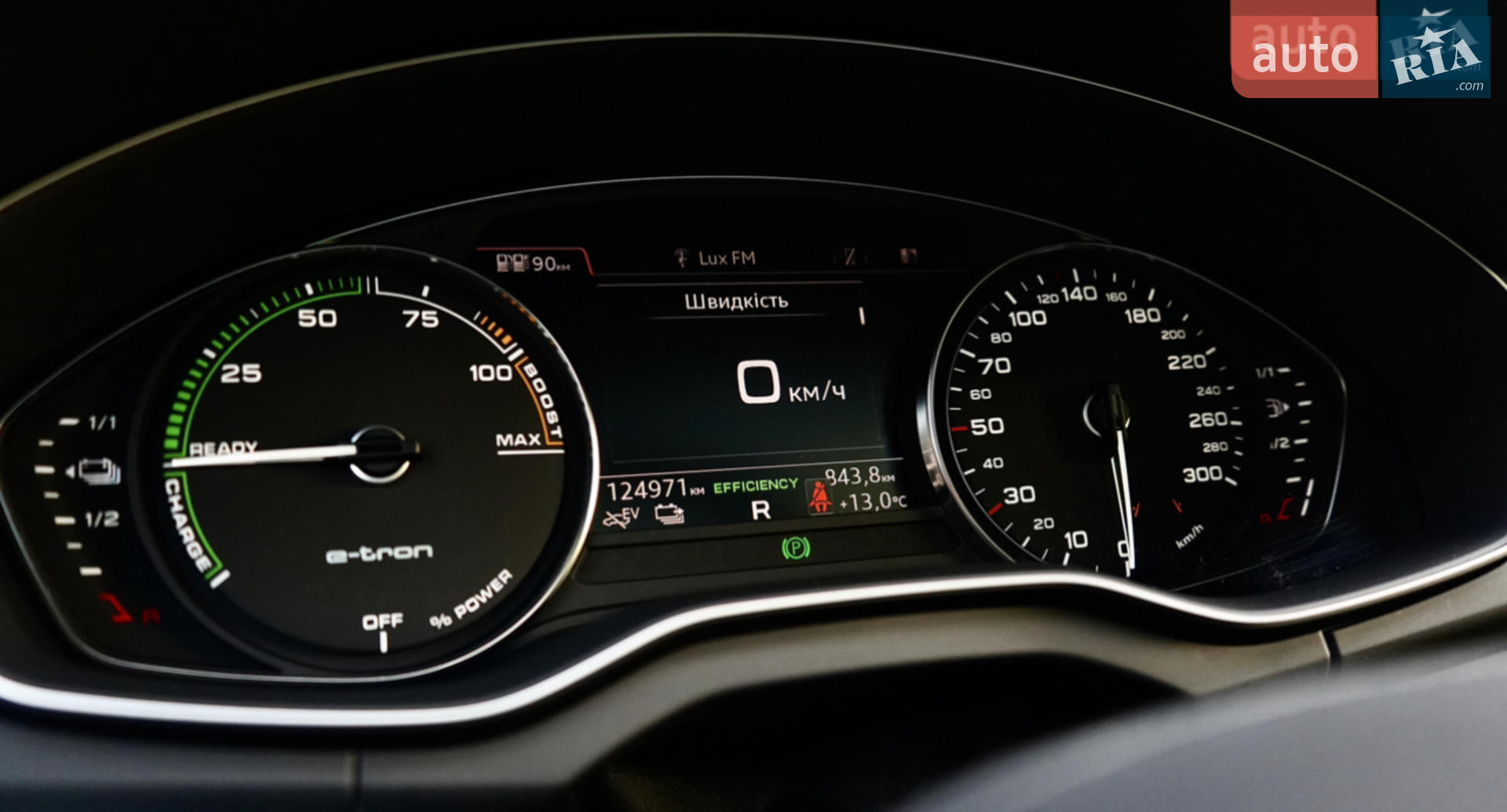 2020 Audi Q5 - мініатюра 25