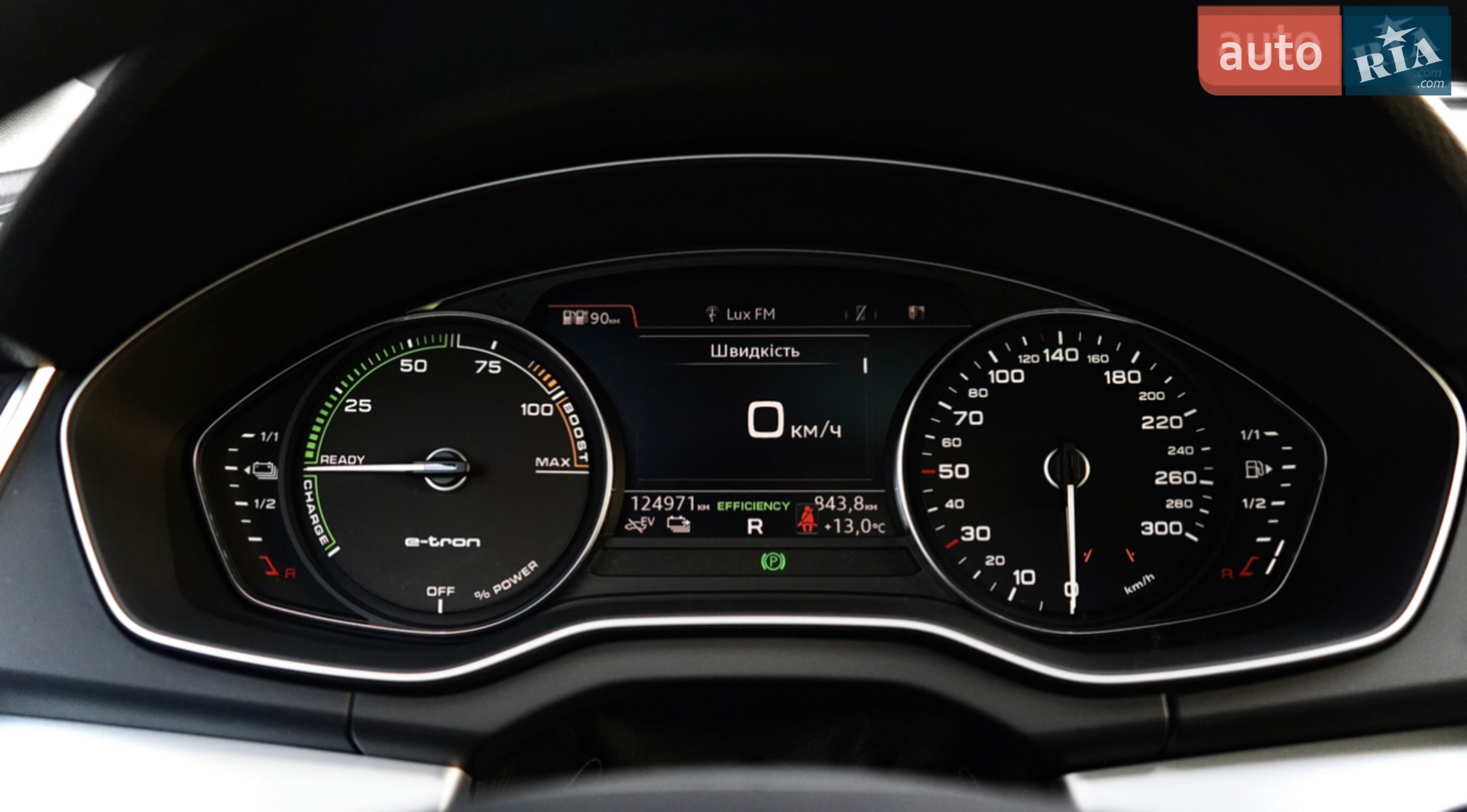 2020 Audi Q5 - мініатюра 26