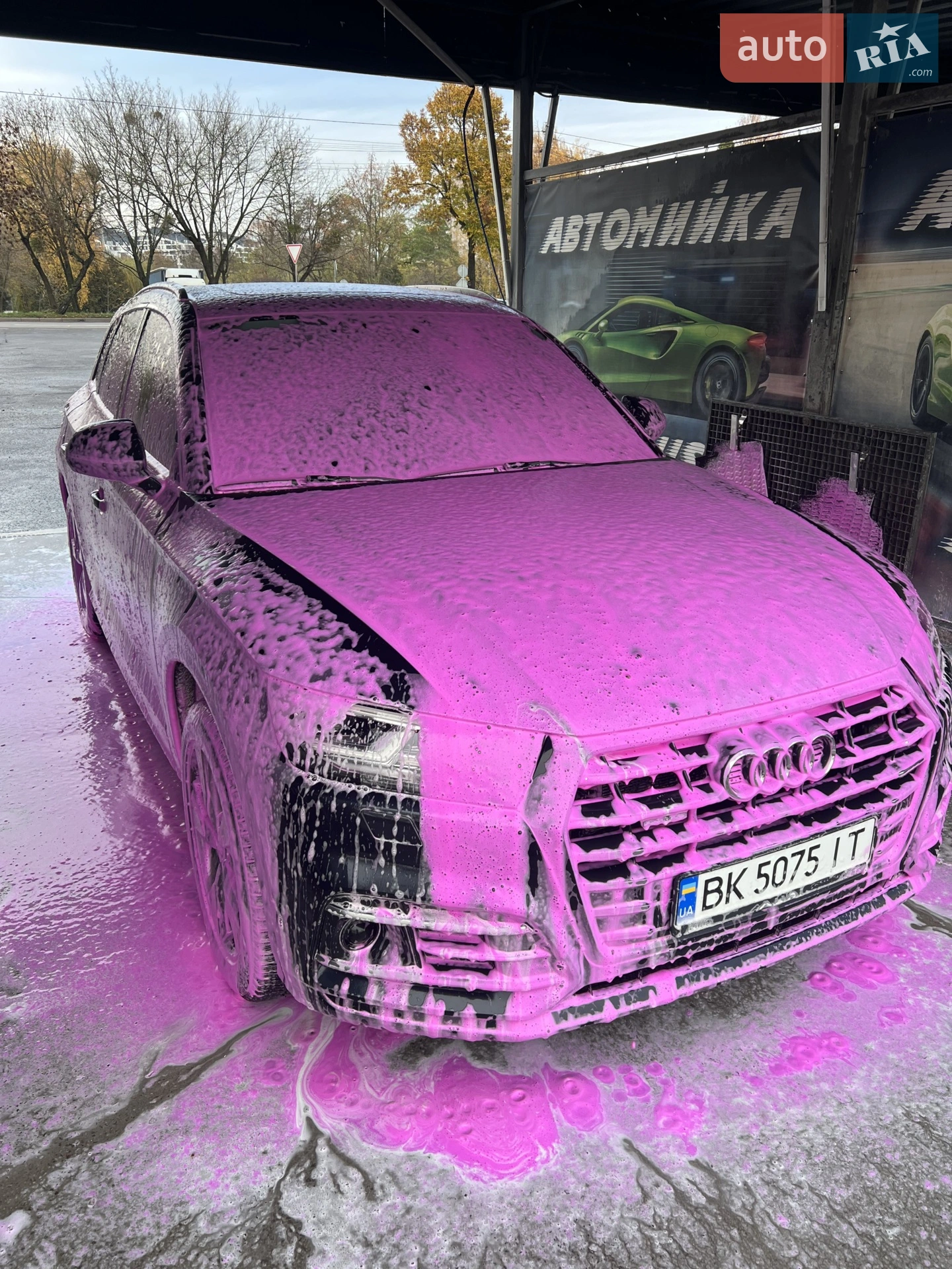 2020 Audi Q5 - мініатюра 3