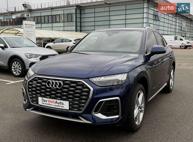 Audi Q5 2023