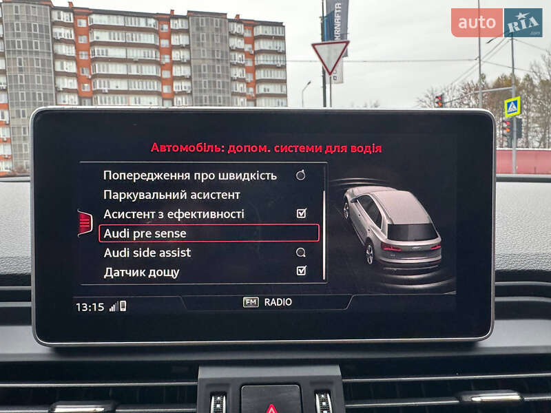 Внедорожник / Кроссовер Audi Q5 2020 в Тернополе