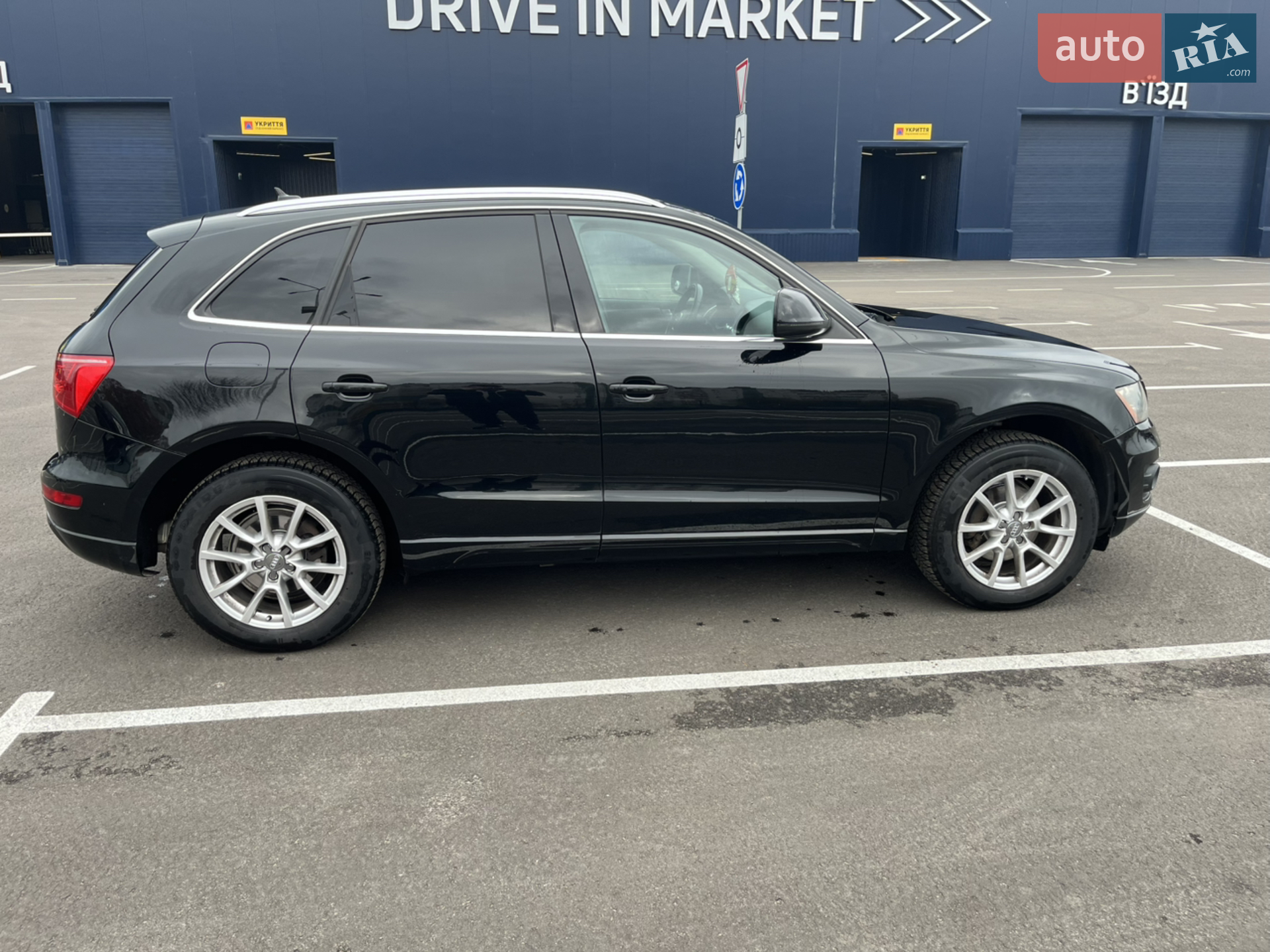 2010 Audi Q5 - мініатюра 23