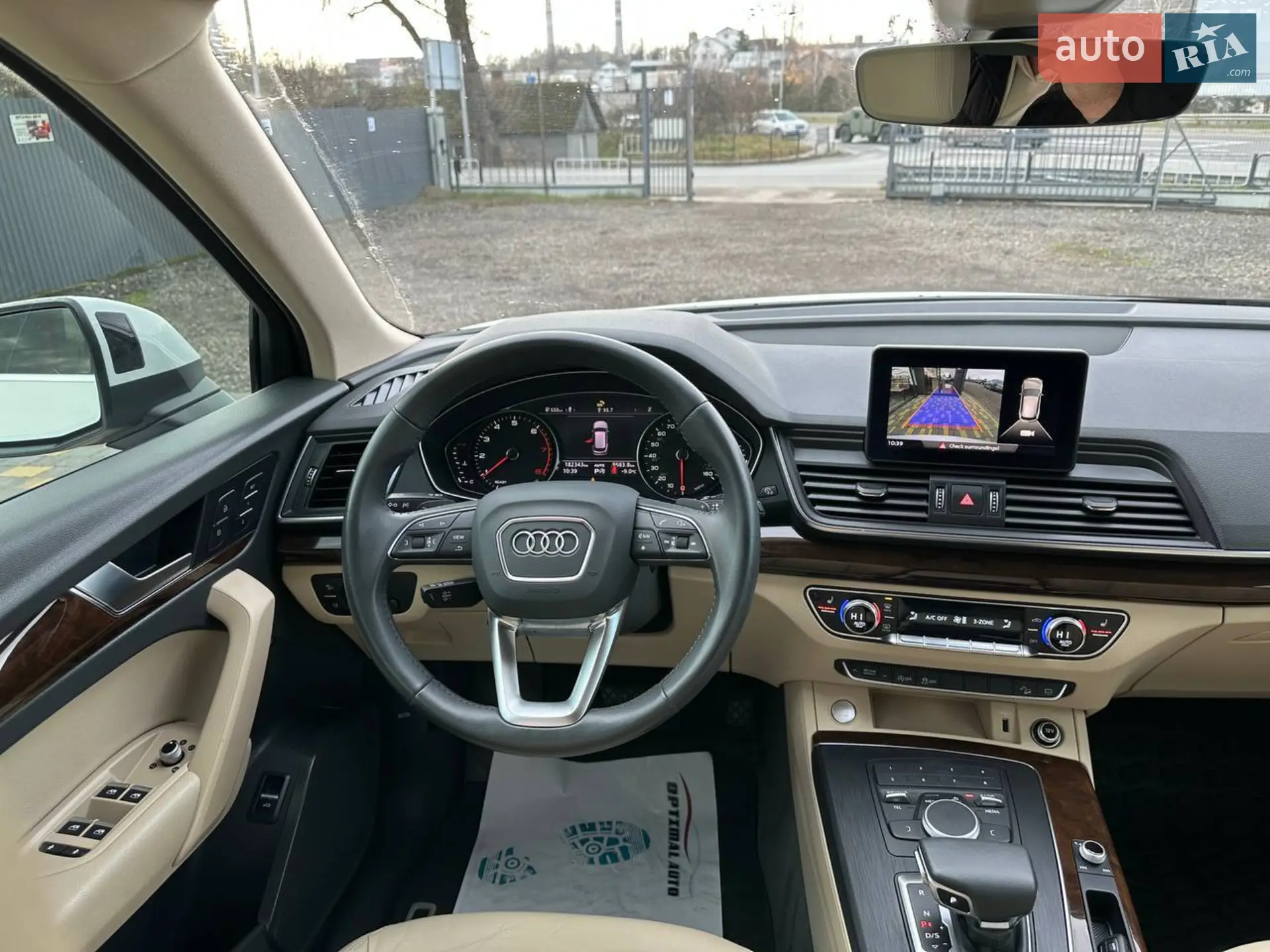 2020 Audi Q5 - мініатюра 25