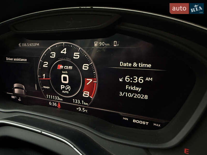 Позашляховик / Кросовер Audi Q5 2017 в Києві