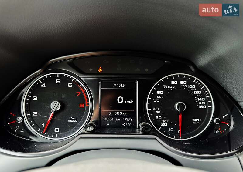 Внедорожник / Кроссовер Audi Q5 2014 в Киеве фото 39 Внедорожник / Кроссовер Audi Q5 2014 в Киеве