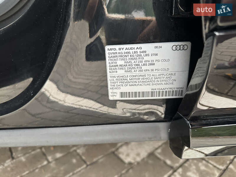 Позашляховик / Кросовер Audi Q5 2024 в Луцьку