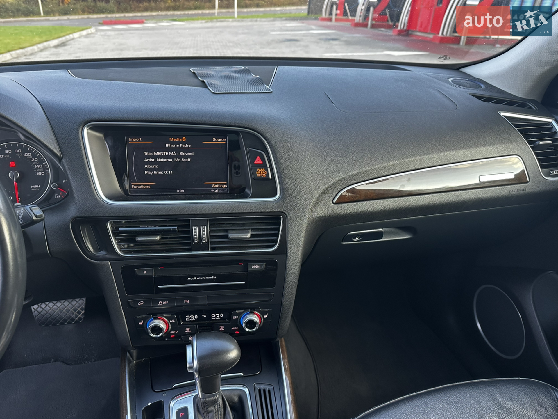 2015 Audi Q5 - мініатюра 5