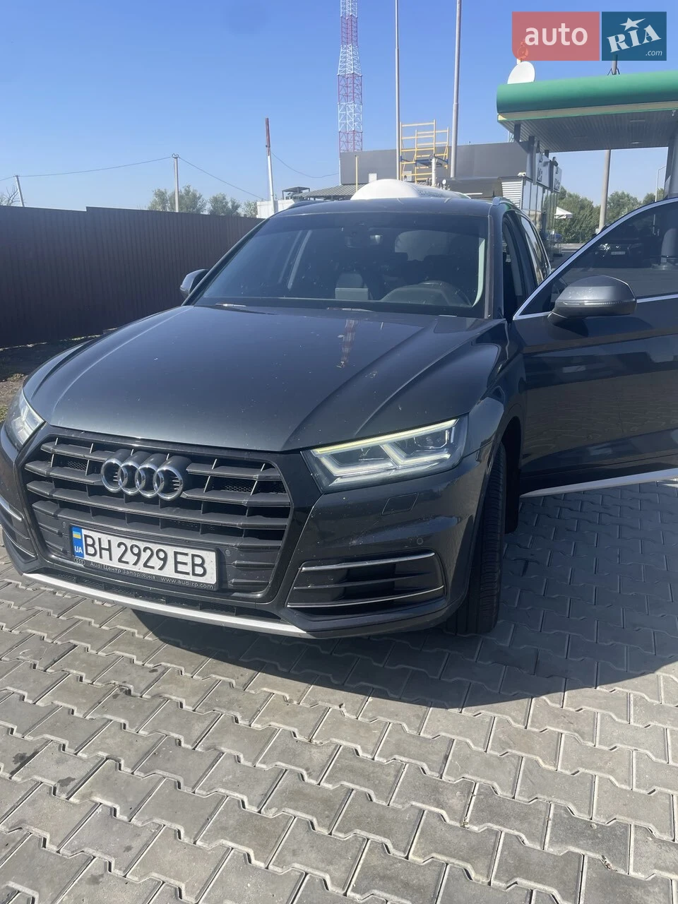 2017 Audi Q5 - мініатюра 15