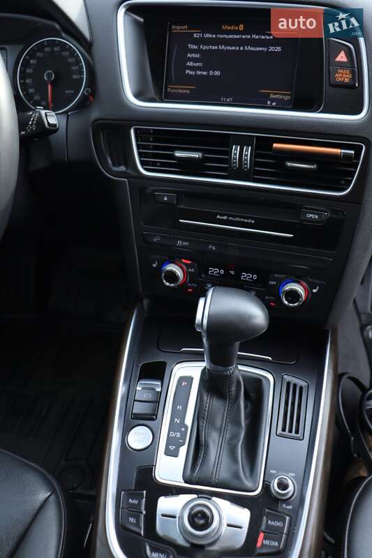 Позашляховик / Кросовер Audi Q5 2015 в Балаклії