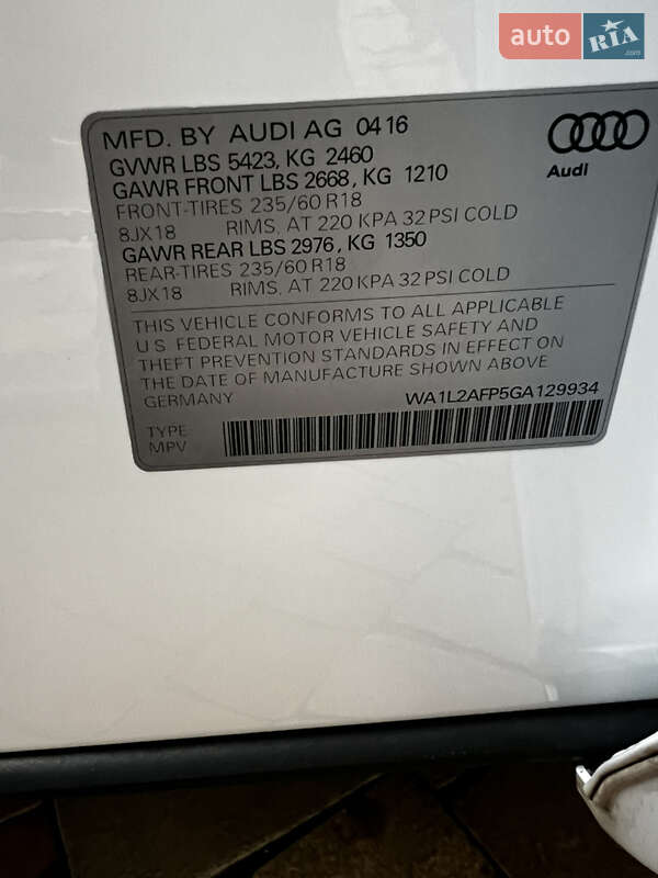 Позашляховик / Кросовер Audi Q5 2016 в Самборі фото 58 Позашляховик / Кросовер Audi Q5 2016 в Самборі