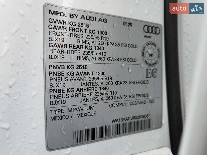 Внедорожник / Кроссовер Audi Q5 2025 в Львове