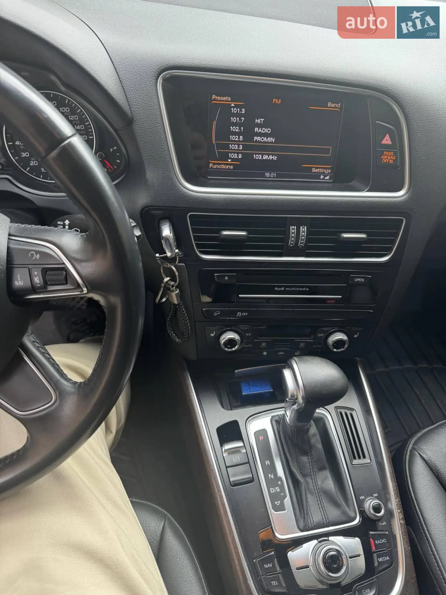 2015 Audi Q5 - мініатюра 5