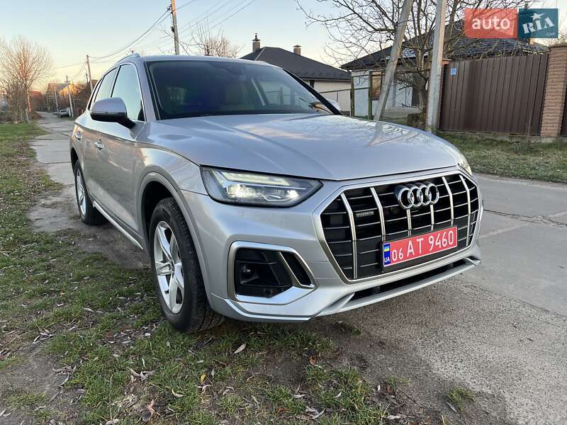 Audi Q5 2020