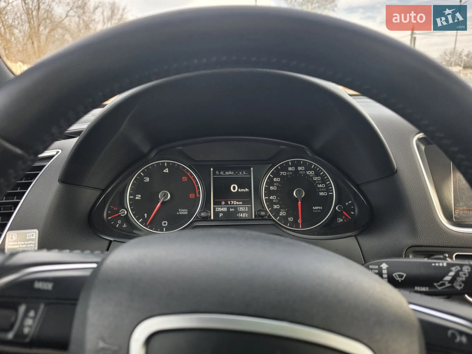 2014 Audi Q5 - мініатюра 13