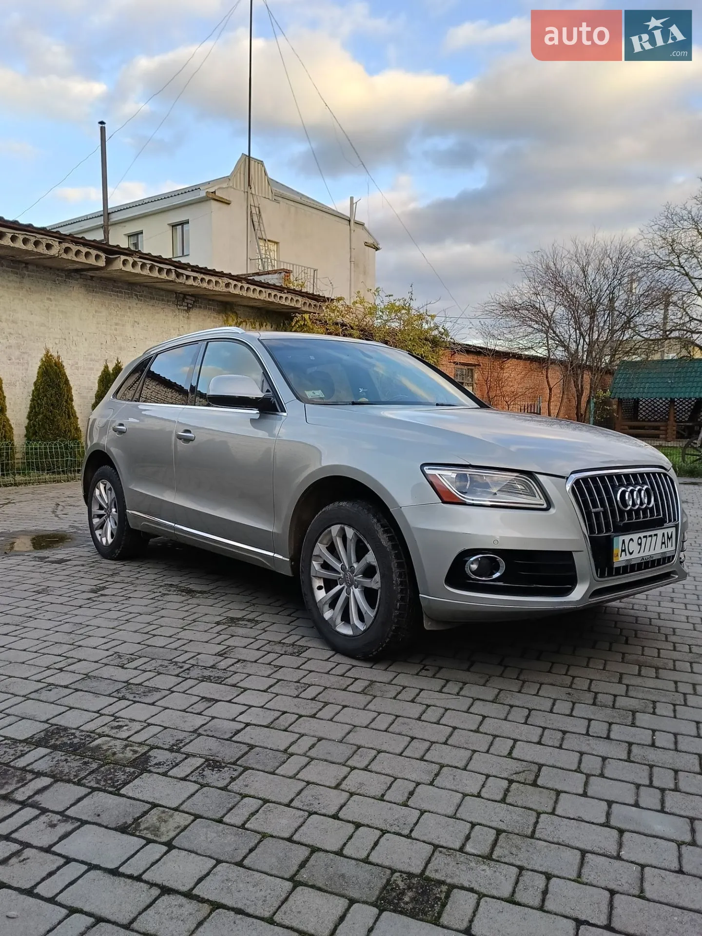 2015 Audi Q5 - мініатюра 7