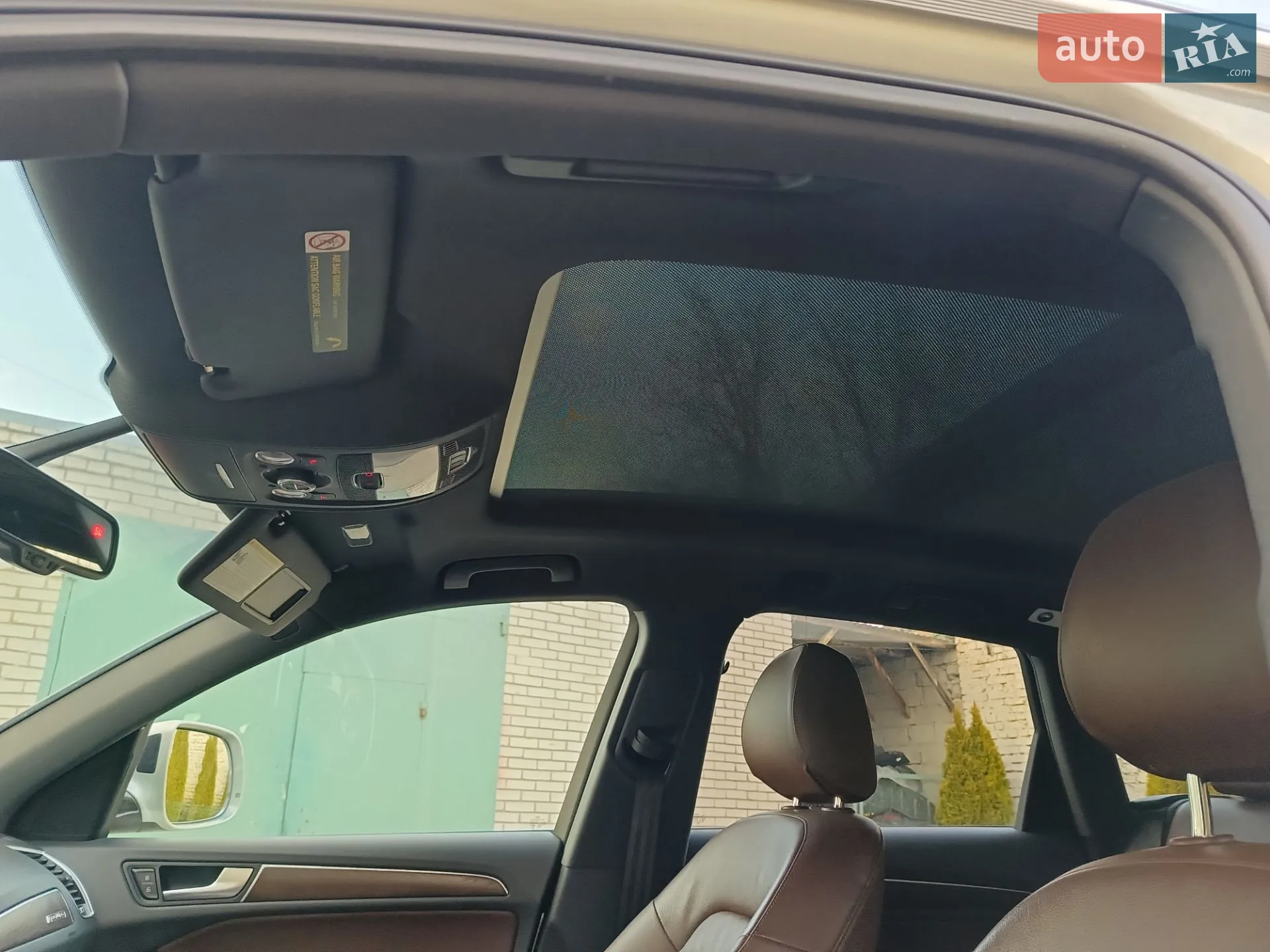 2015 Audi Q5 - мініатюра 14
