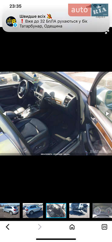 Позашляховик / Кросовер Audi Q5 2013 в Луцьку фото 51 Позашляховик / Кросовер Audi Q5 2013 в Луцьку