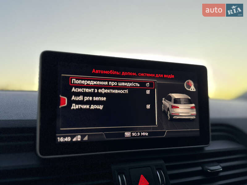 Внедорожник / Кроссовер Audi Q5 2017 в Трускавце фото 81 Внедорожник / Кроссовер Audi Q5 2017 в Трускавце