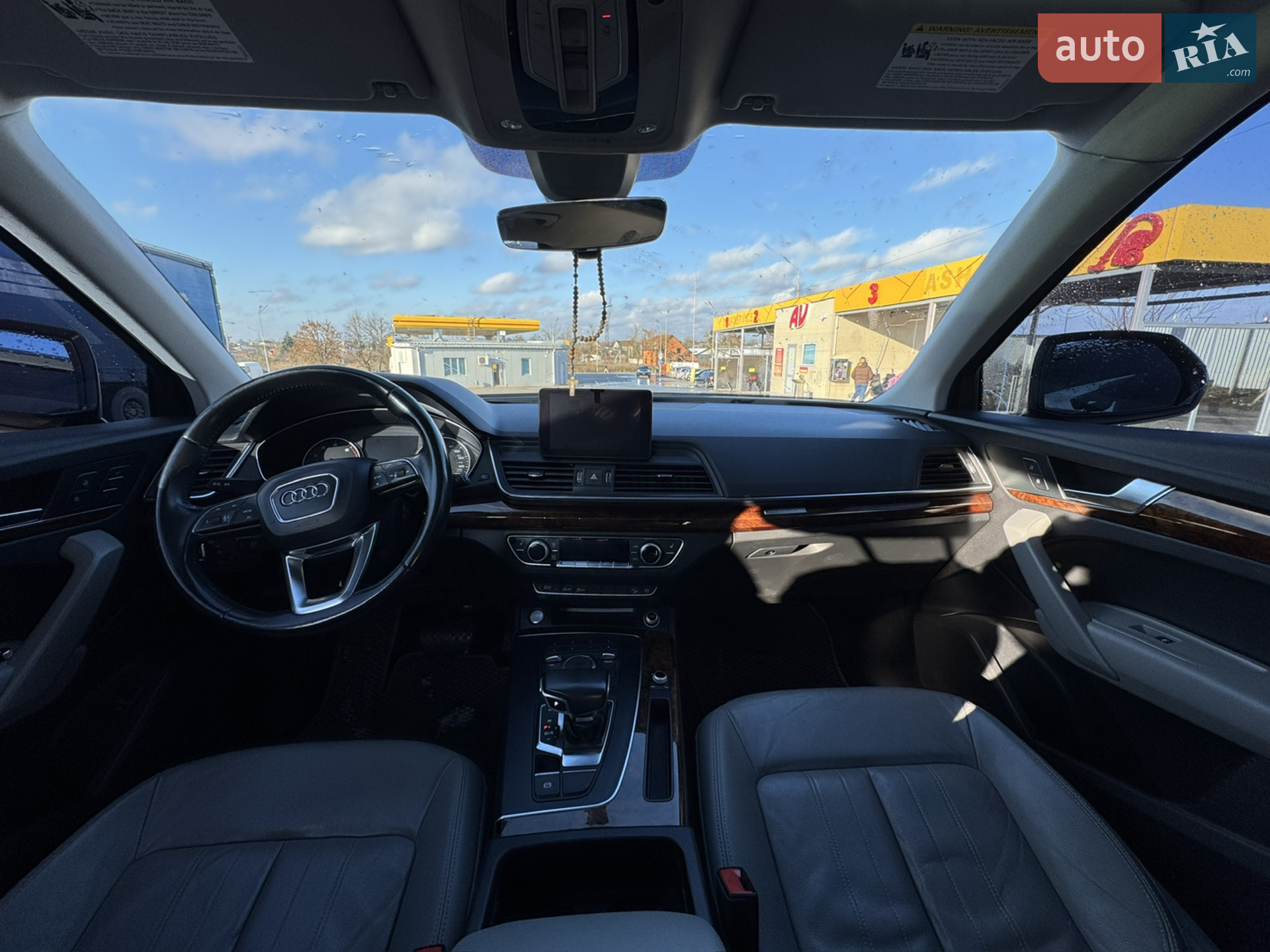 2017 Audi Q5 - мініатюра 7