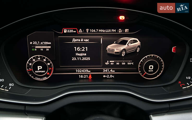 Внедорожник / Кроссовер Audi Q5 2017 в Львове