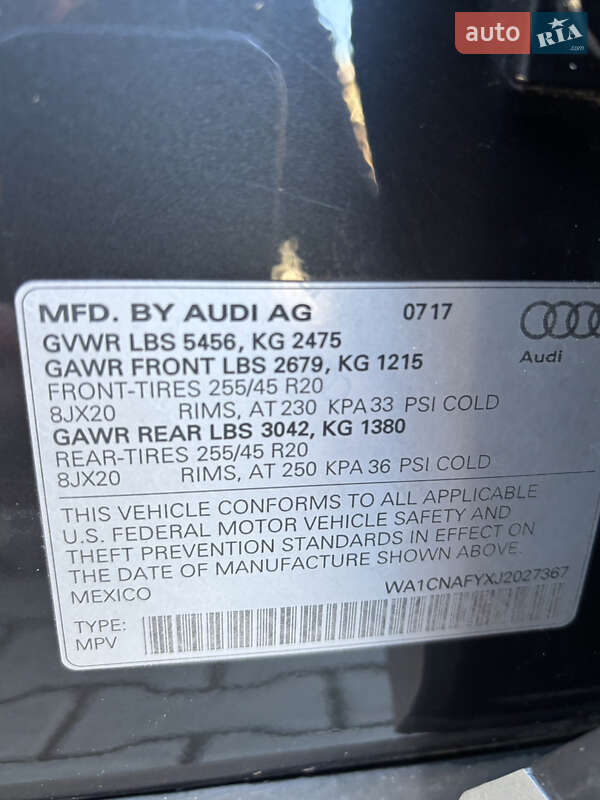 Внедорожник / Кроссовер Audi Q5 2017 в Дрогобыче