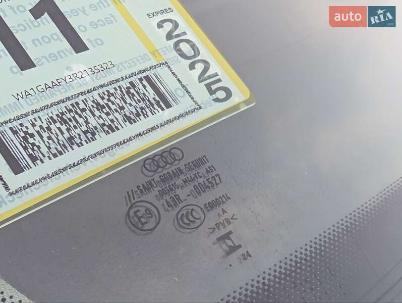 Позашляховик / Кросовер Audi Q5 2024 в Борисполі