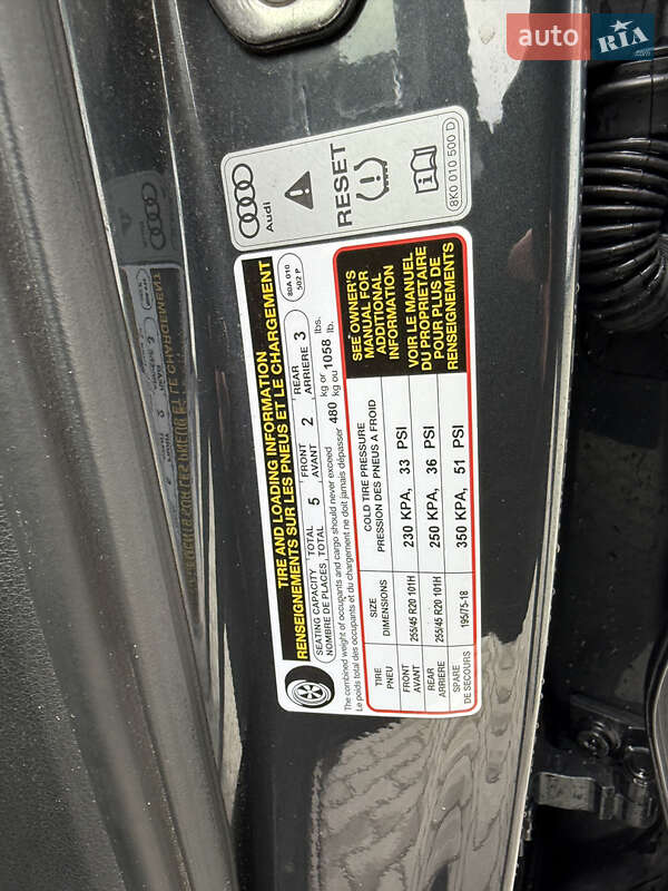 Внедорожник / Кроссовер Audi Q5 2017 в Нежине фото 27 Внедорожник / Кроссовер Audi Q5 2017 в Нежине