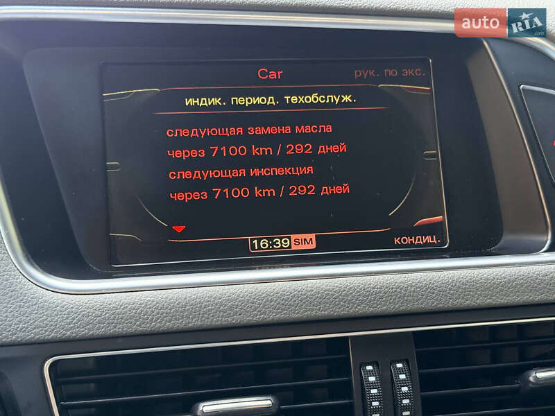 Позашляховик / Кросовер Audi Q5 2010 в Тернополі фото 52 Позашляховик / Кросовер Audi Q5 2010 в Тернополі