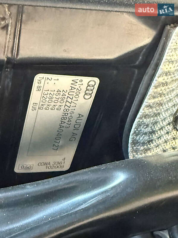 Позашляховик / Кросовер Audi Q5 2010 в Тернополі фото 59 Позашляховик / Кросовер Audi Q5 2010 в Тернополі