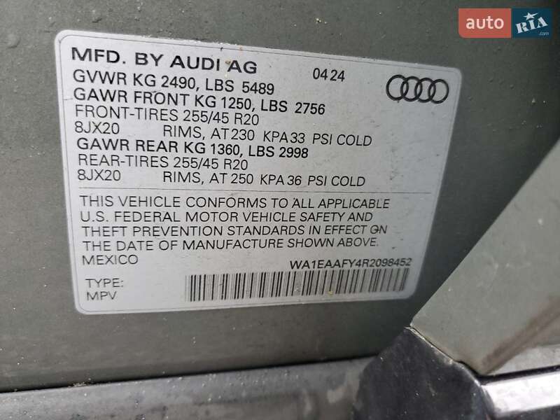 Позашляховик / Кросовер Audi Q5 2024 в Києві