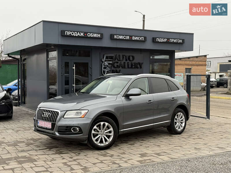Audi Q5 2013
