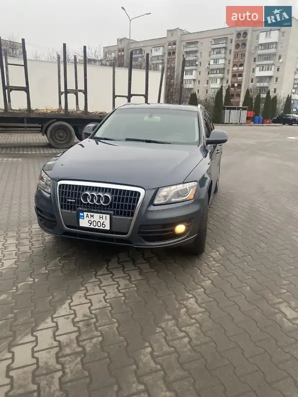 Audi Q5