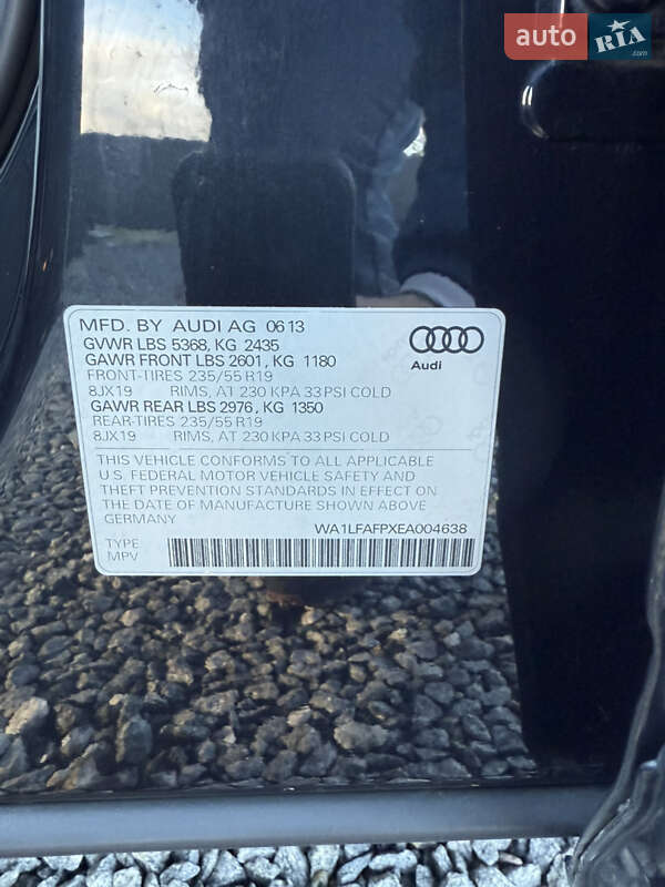 Внедорожник / Кроссовер Audi Q5 2013 в Дрогобыче фото 33 Внедорожник / Кроссовер Audi Q5 2013 в Дрогобыче