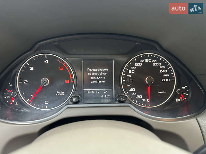 Позашляховик / Кросовер Audi Q5 2015 в Львові