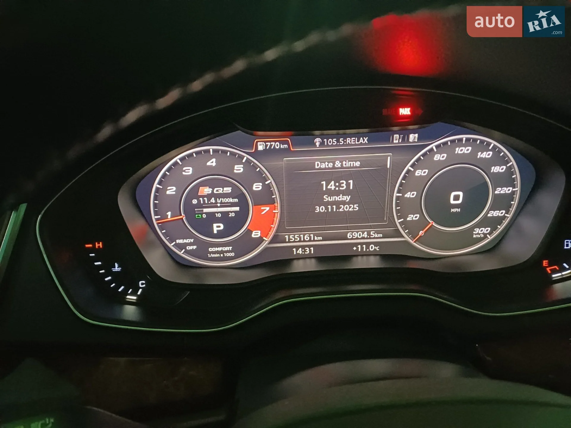 2017 Audi Q5 - мініатюра 13