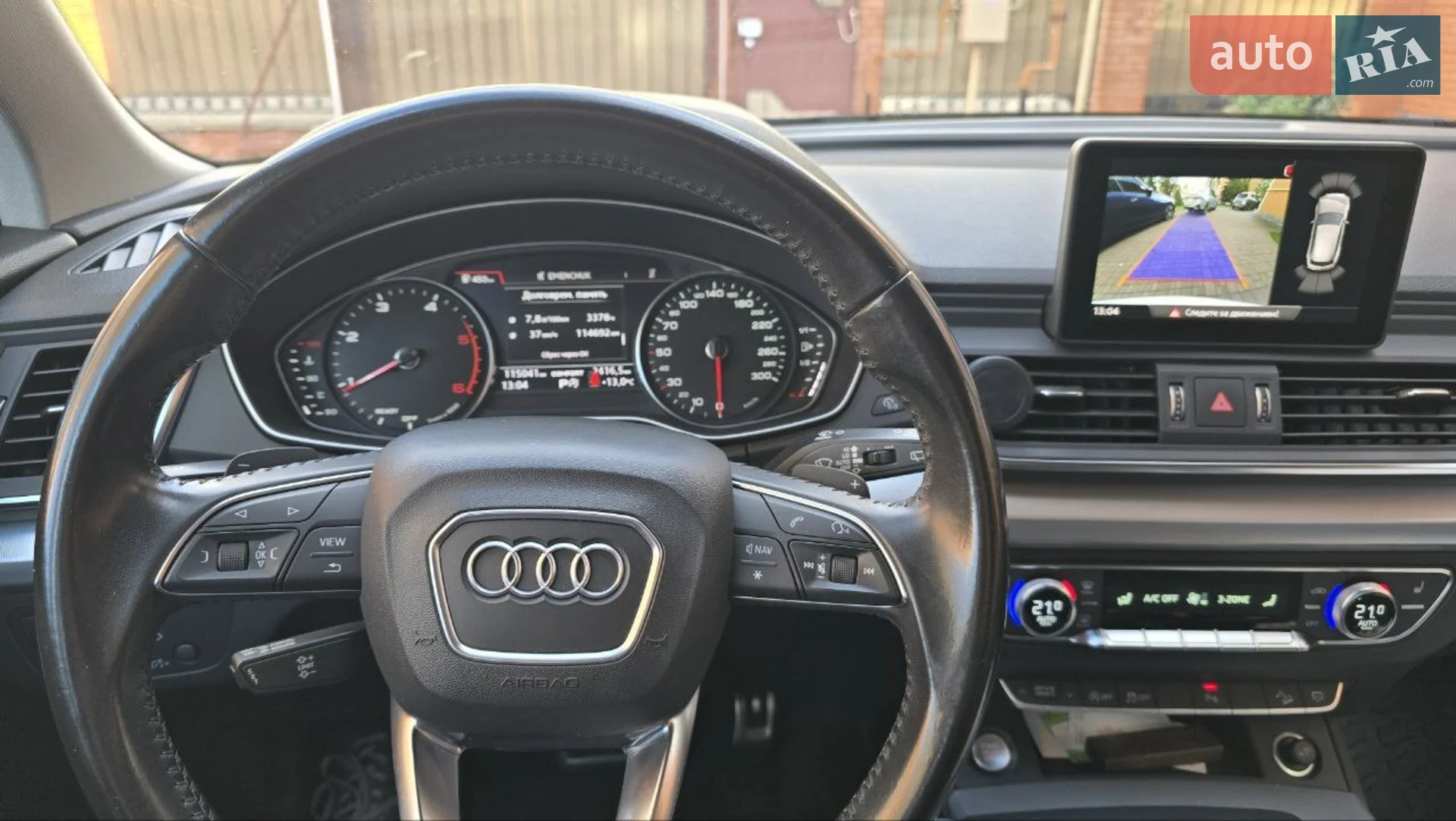 2017 Audi Q5 - мініатюра 9